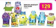 Monster University 25cm Plush Assorted-Each