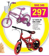 12" Boys Or Girls Bike-Each