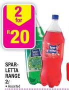 Sparletta Range - 2x2Ltr