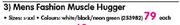 Endurance Mens Fashion Muscle Hugger-Each