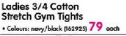 Endurance Ladies 3/4 Cotton Stretch Gym Tights-Each