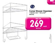Comer Shower Organiser Each
