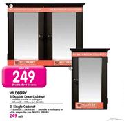 Wildberry Double Door Cabinet-465mm(h)x535mm(w) Each