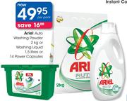 Ariel Auto Washing Powder-2kg Or Washing Liquid 1.5 Litres Or 14 Power Capsules-Per Pack