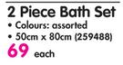 Romatuft 2 Piece Bath Set 50x80Cm-Each