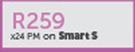 Nokia Lumia 625-On Smart S
