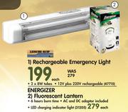 leisure quip rechargeable emergency light