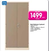 Steel Stationery Cupboard