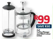 PnP Coffee Plunger And Milk Frother-600ml