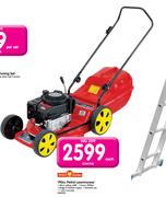 Wole Garden 190cc Petrol Lawnmower