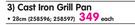  Panache Cast Iron Grill Pan-28cm Each