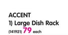 Accent Large Dish Rack-Each