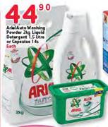 Arial Auto Washing Powder 2Kg, Liquid Detergent 1.5L Or Capsules 14's-Each