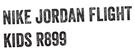Nike Jordan Flight Kids