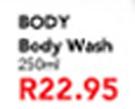 Dove Body Wash-250ml