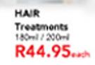 Dove Hair Treatment-180ml/200ml
