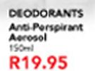 Dove Anti Perspirant Aerosol-150ml