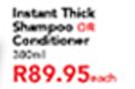Marc Anthony Instant Thick Shampoo Or Conditioner-200ml Each