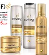  Pantene Deep Moisture Souffle-145ml
