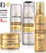 Pantene 2 Min Intensive Moisturising Masque-150ml