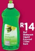 PnP Dishwash Liquid Assorted-750Ml
