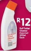 PnP Toilet Cleaner Assorted-500Ml