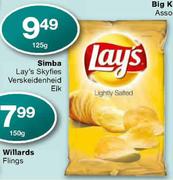 Simba Lay's Skyfies-125gm