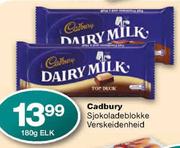 Cadbury Sjokoladeblokke Verskeidenheid-180gm Elk