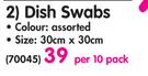  Caterers Dish Swabs-Per 10's Pack