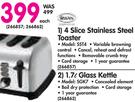  1.7L Glass Kettle SGK7