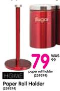 Home Paper Roll Holder