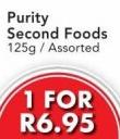 Purity Second Foods Assorted -1 x 125g