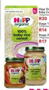 Hipp Organic Baby Cereal Assorted-160g