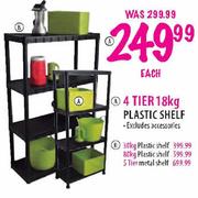 5 tier Metal Shelf