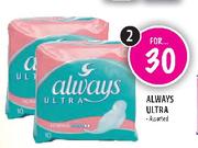 Always Ultra-2