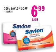 Savlon Soap-200gm
