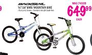 Mountain Bike/BMX-20"/16"