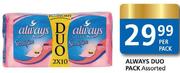 Always Duo Pack Assorted Per Pack