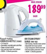 Russell Hobbs Cordless Kettle-1.7ltr Or Steam/Spray/Surge-RHI-102