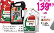 Castrol GTX High Mileage-5L