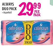 Always Duo Pack Assorted-2x10's