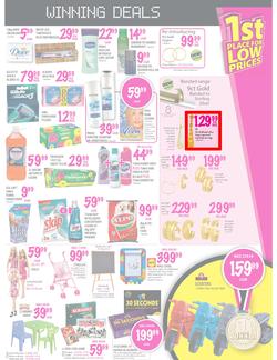 Game : 1st Place for Low Prices (19 Jul - 22 Jul), page 13