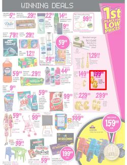 Game : 1st Place for Low Prices (19 Jul - 22 Jul), page 13