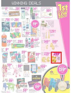 Game : 1st Place for Low Prices (19 Jul - 22 Jul), page 13
