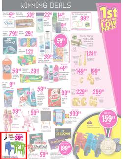 Game : 1st Place for Low Prices (19 Jul - 22 Jul), page 13