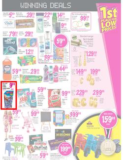 Game : 1st Place for Low Prices (19 Jul - 22 Jul), page 13