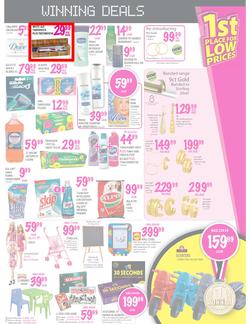 Game : 1st Place for Low Prices (19 Jul - 22 Jul), page 13