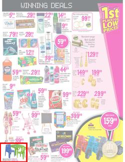 Game : 1st Place for Low Prices (19 Jul - 22 Jul), page 13
