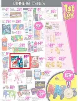 Game : 1st Place for Low Prices (19 Jul - 22 Jul), page 13