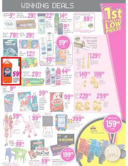 Game : 1st Place for Low Prices (19 Jul - 22 Jul), page 13